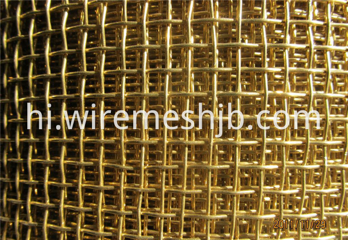 High Quality Brass Wire Cloth